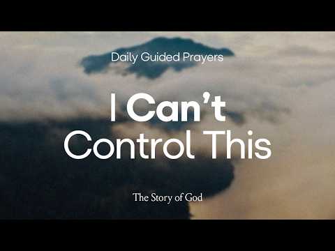 I Can't Control This