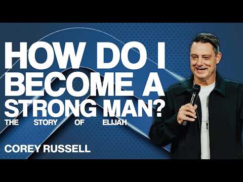 FELLOWSHIP CHURCH | Guest Pastor Corey Russell