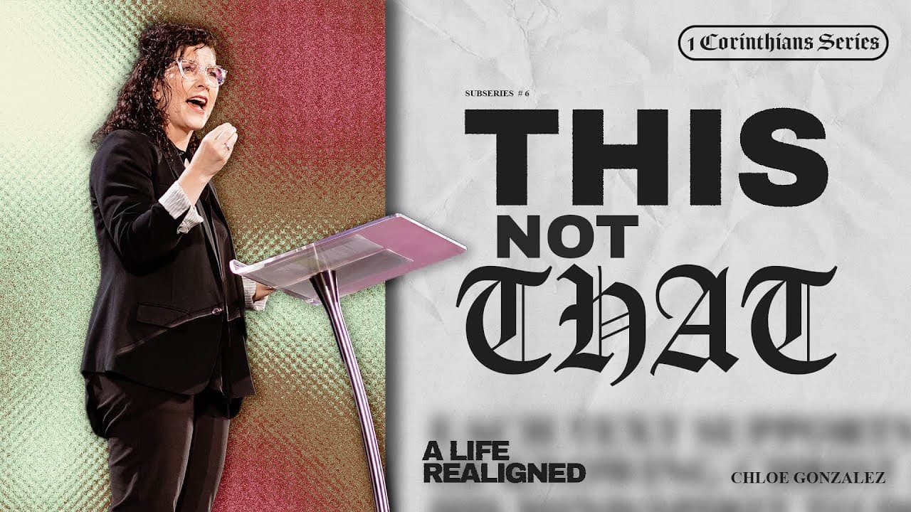 This Not That | A Life Realigned - Chloe Gonzalez, Sand Lake