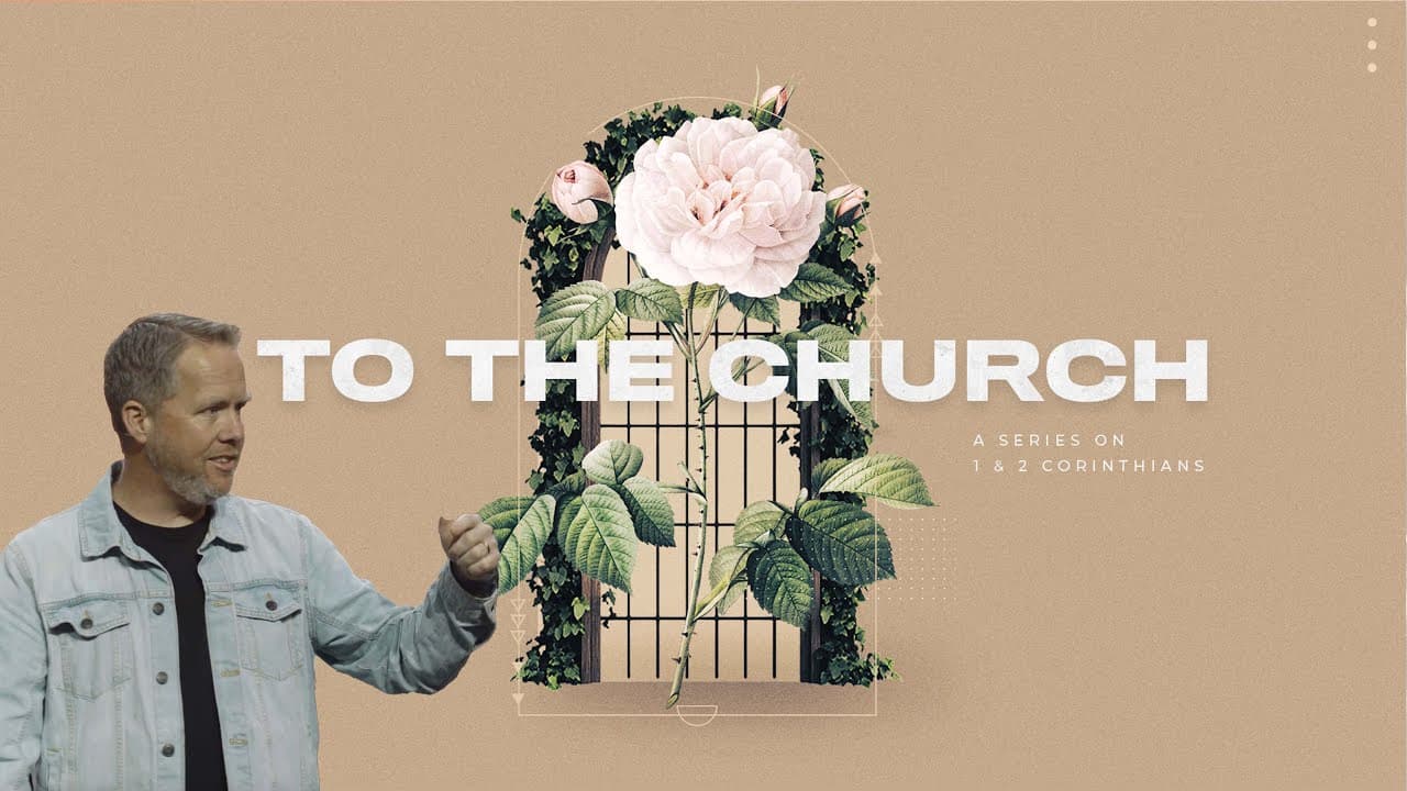 To The Church | Scott Martin