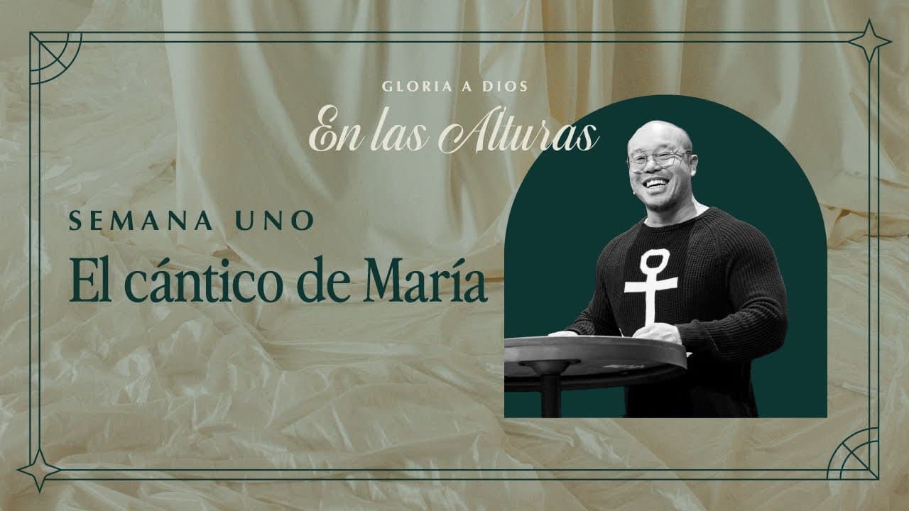 El Cantico de Maria | Dan Lian