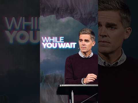 While You Wait