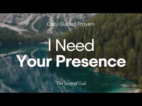I Need Your Presence