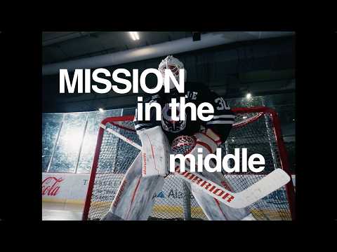 Mission In The Middle: Birmingham Bulls Interview
