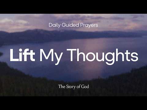 Lift My Thoughts